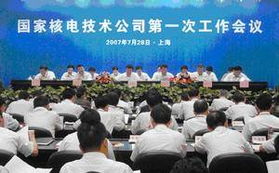 技術轉讓與推廣合同 驅動創(chuàng)新與商業(yè)化的關鍵紐帶
