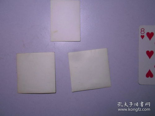 針線交織的歲月 1956年北京日用工業(yè)品質(zhì)量展覽會(huì)針棉織組合影回溯