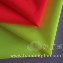 海寧市百創(chuàng)紡織品 針紡織品領(lǐng)域的創(chuàng)新引領(lǐng)者