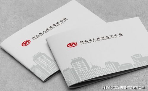 印刷公司為您解析 決定宣傳冊與包裝裝潢印刷品質量的關鍵因素