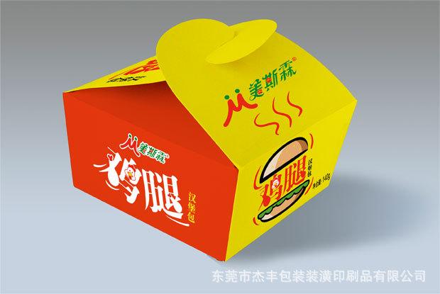 食品包裝盒定制指南 漢堡紙盒、手提蛋糕盒與西點糕紙盒的包裝裝潢印刷