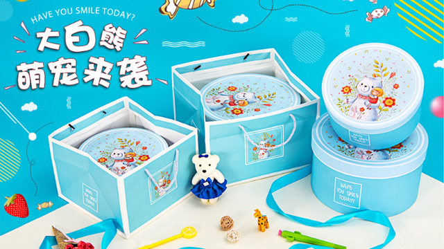江干區盲盒彩盒包裝與包裝裝潢印刷品印刷指南